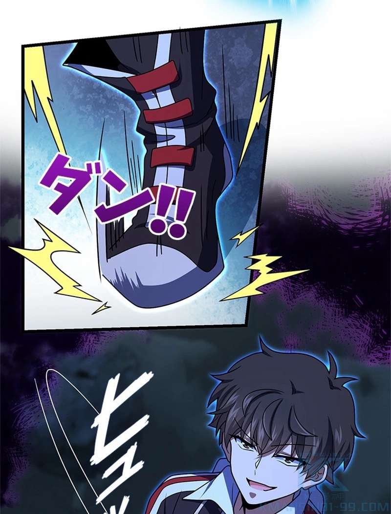 P79