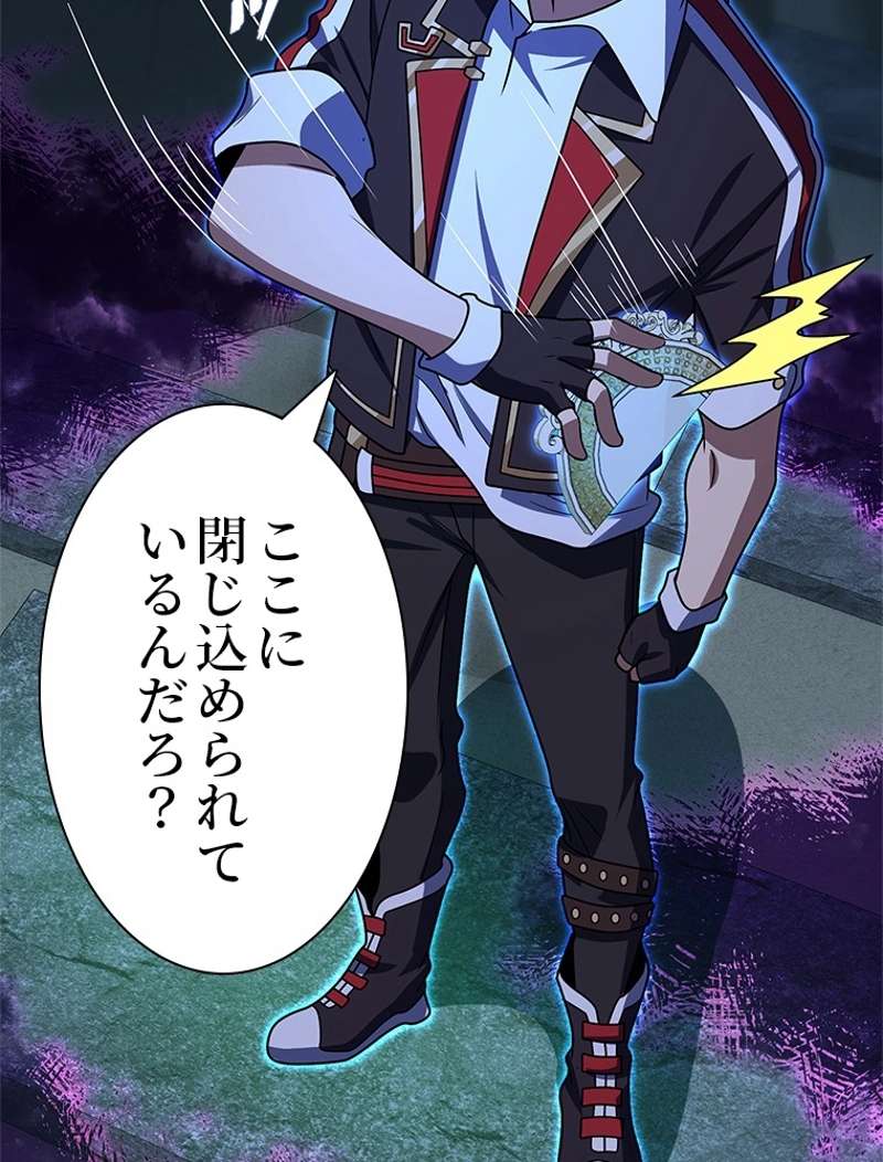 P80