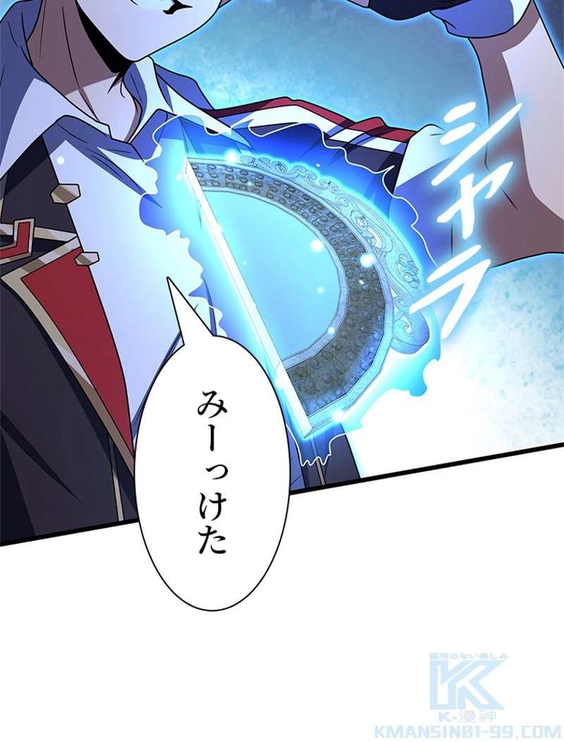 P88