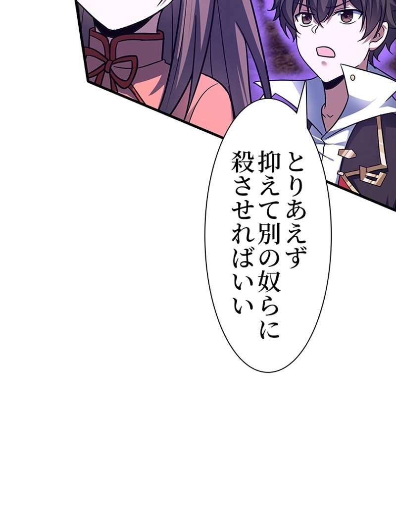 P48