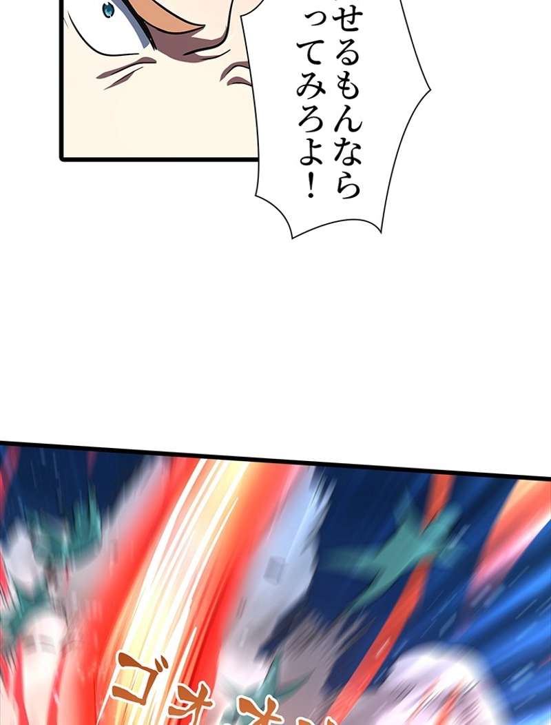 P75