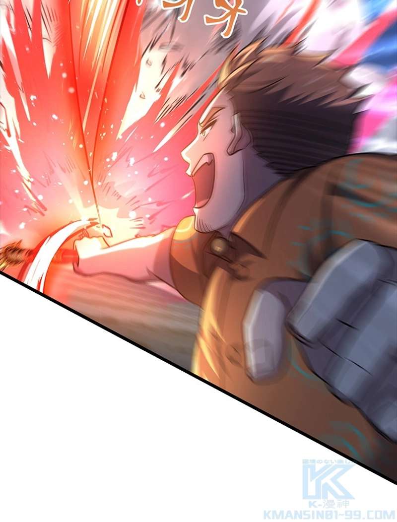 P76