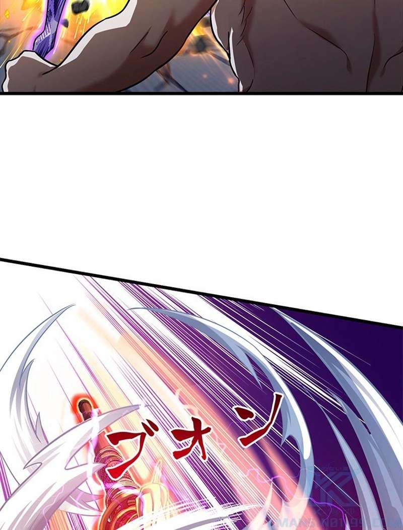 P88