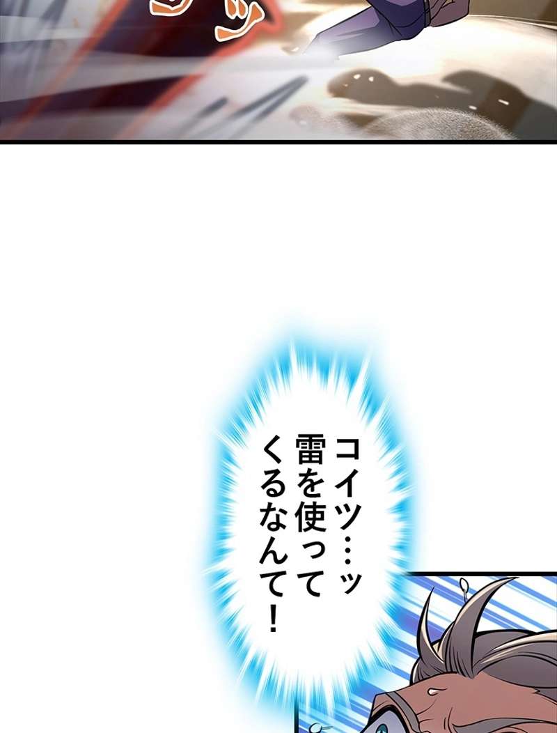 P92