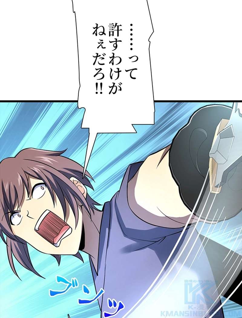 P43