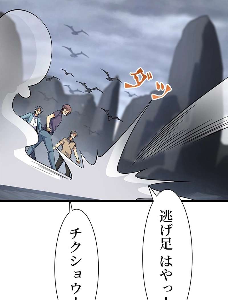 P51