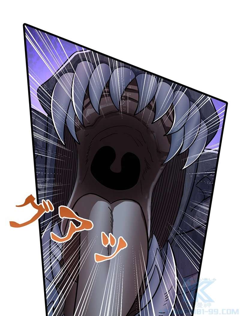 P76