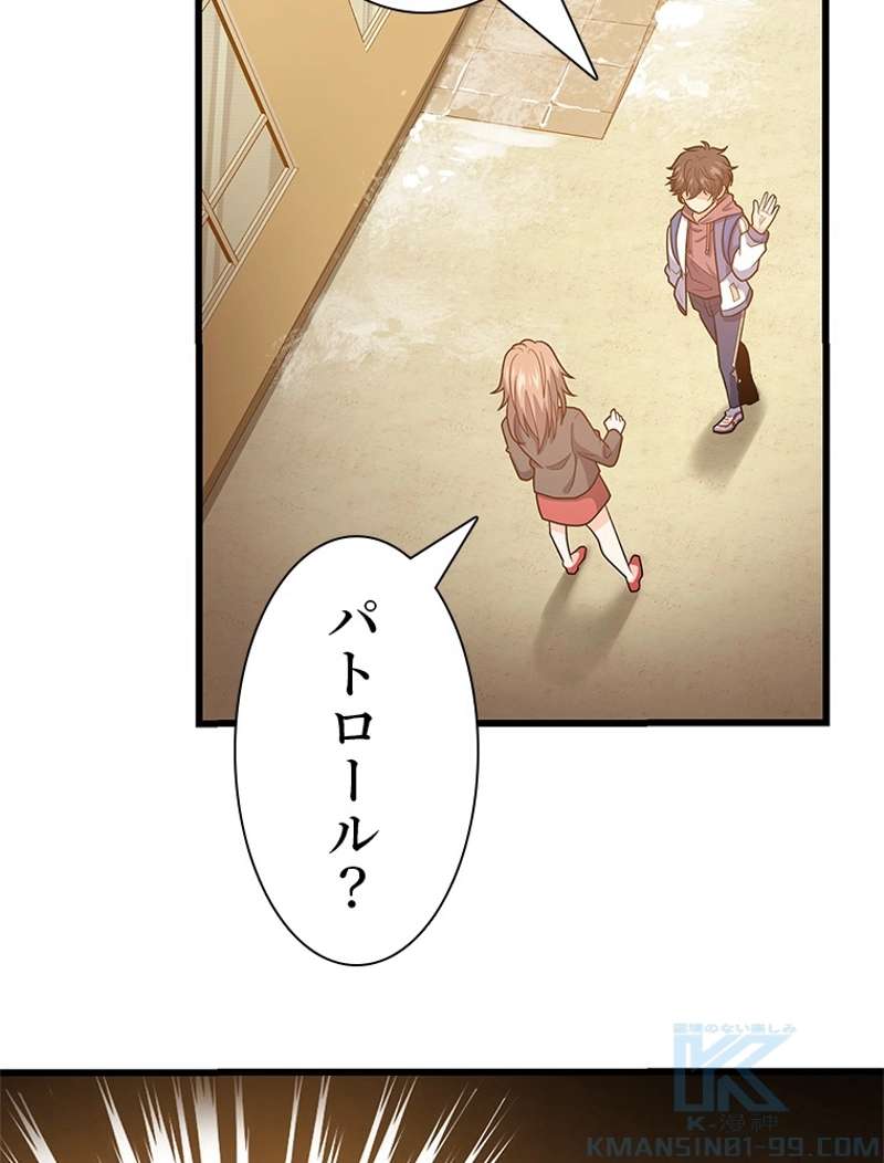 P37