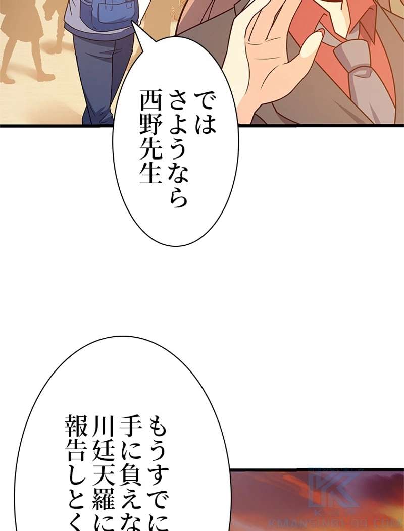 P40