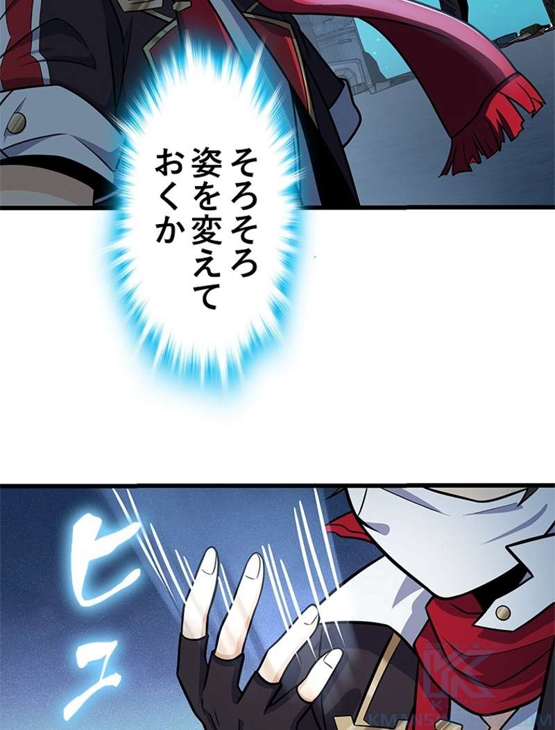 P49