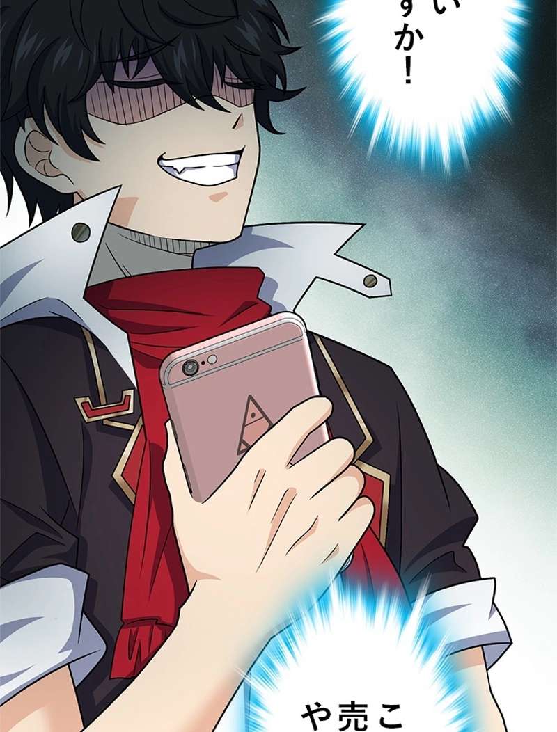 P59