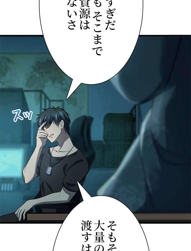 P66