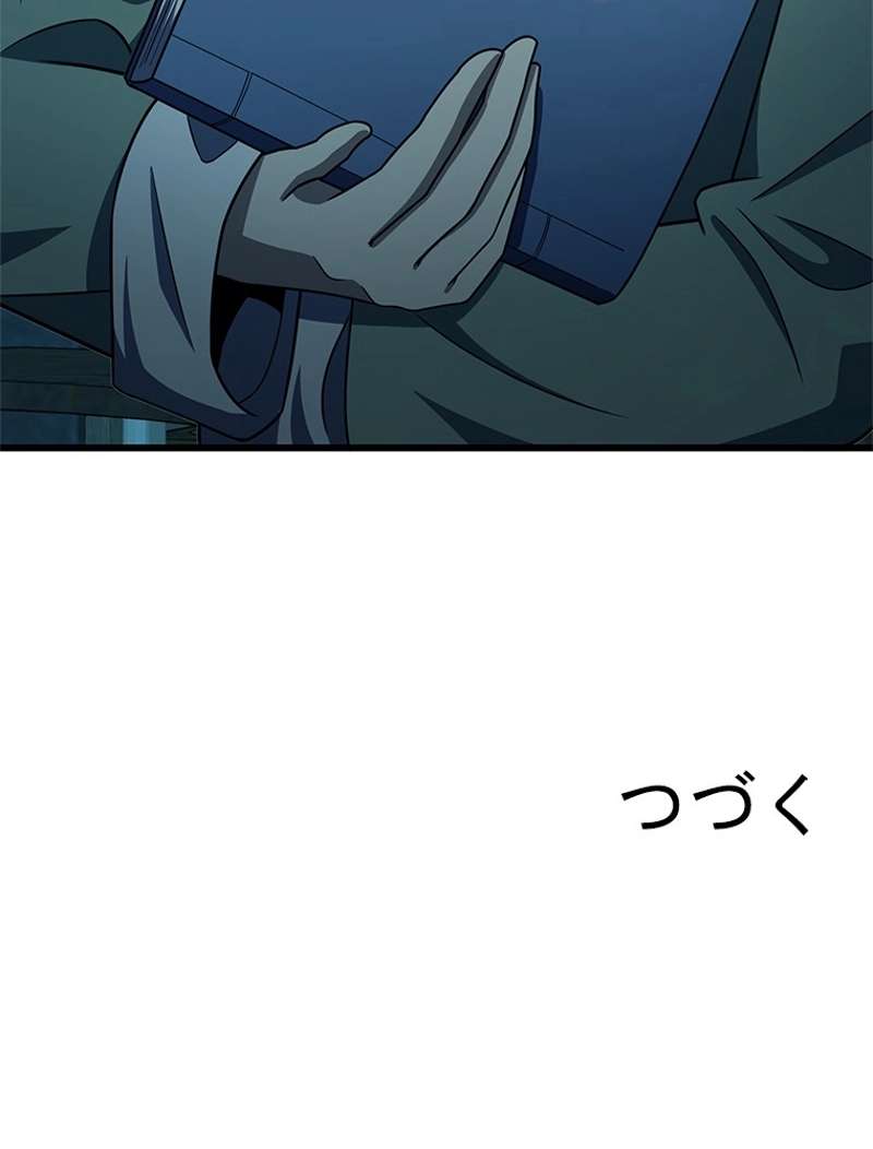 P69