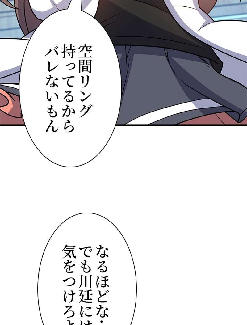 P38