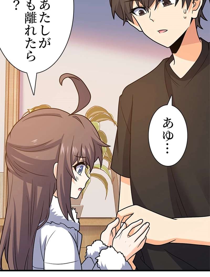 P42
