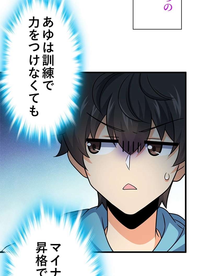 P56