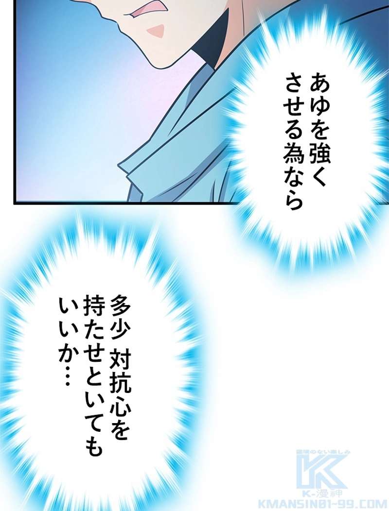 P64