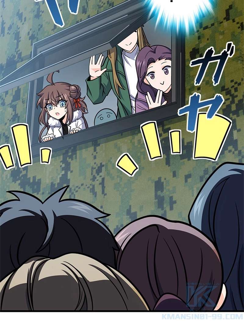P70