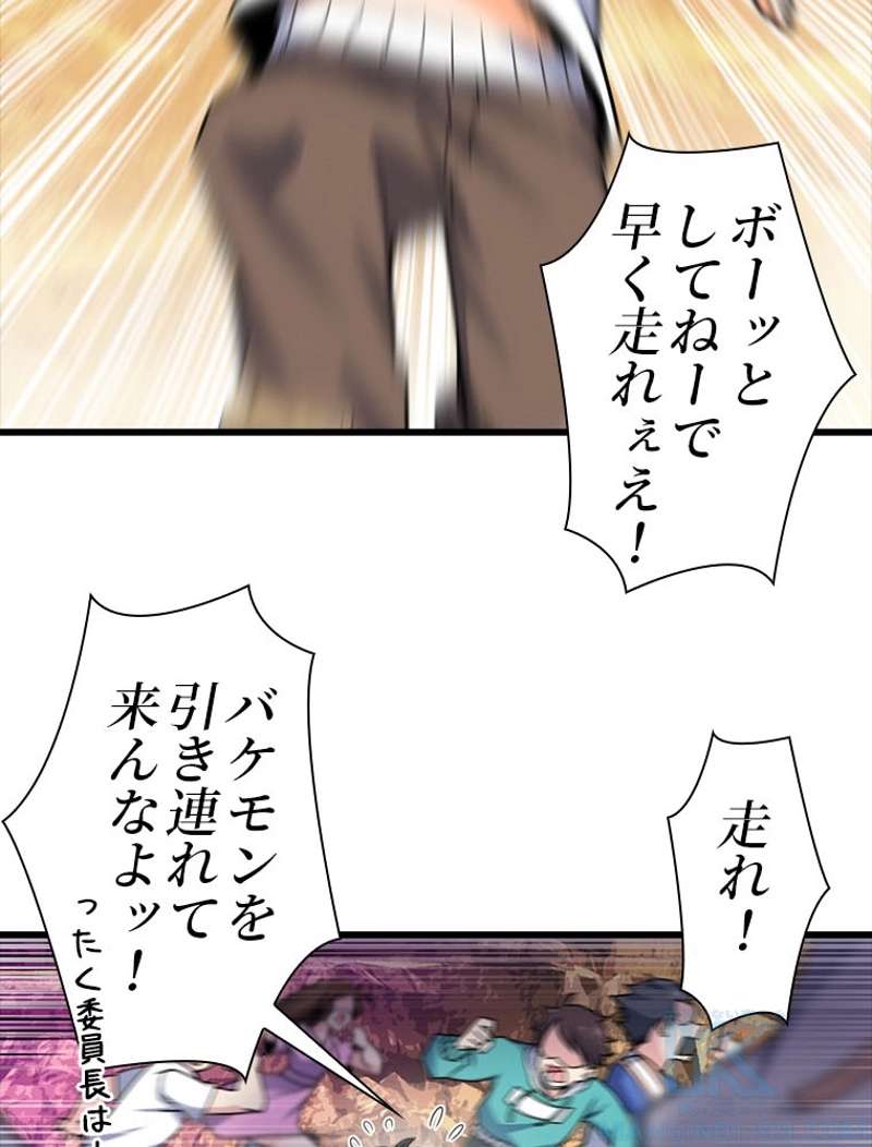 P40