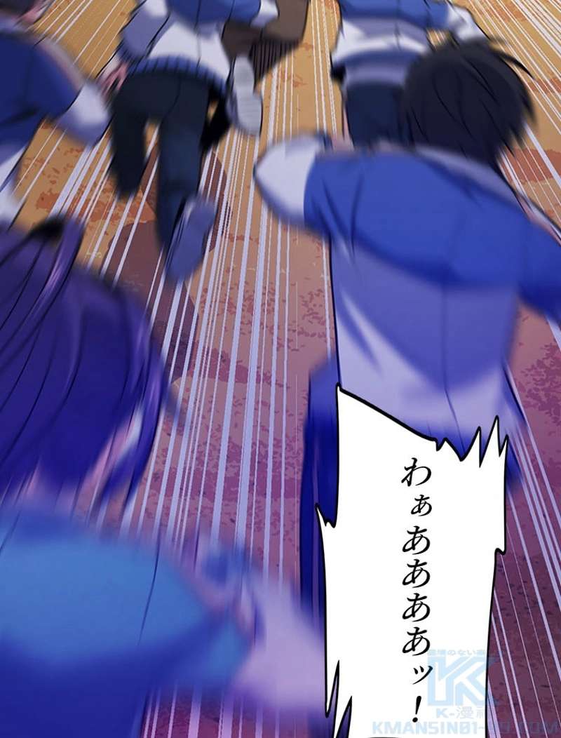 P43