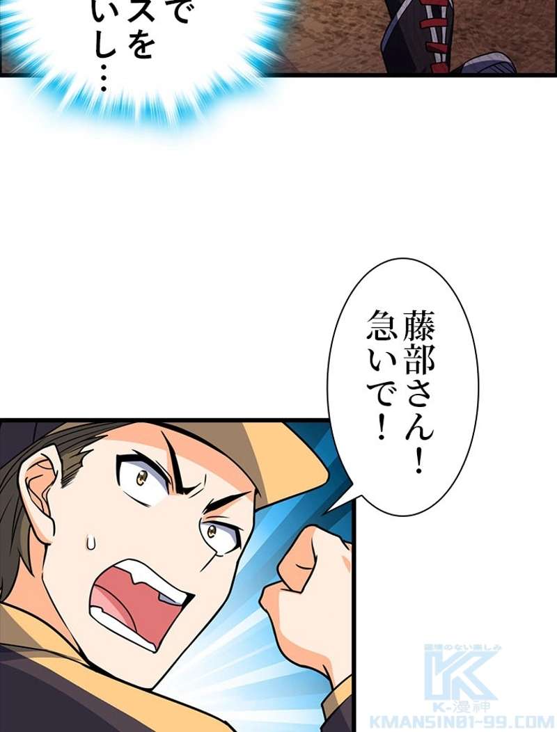 P46