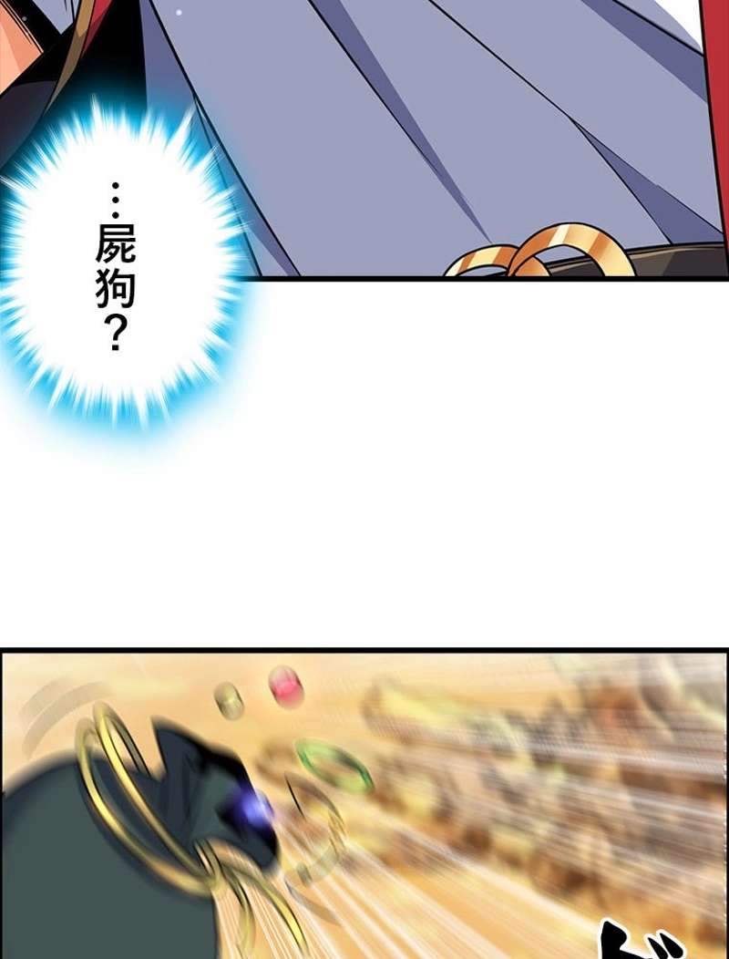 P53