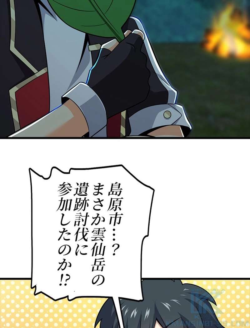 P55