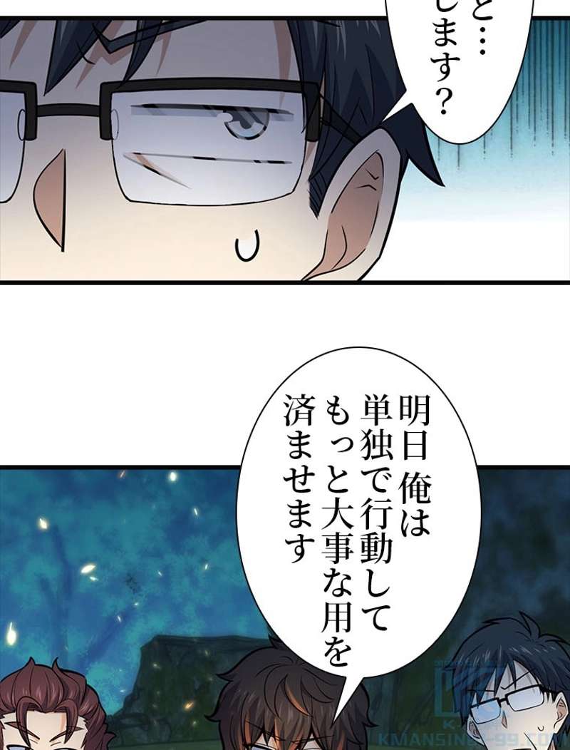 P76