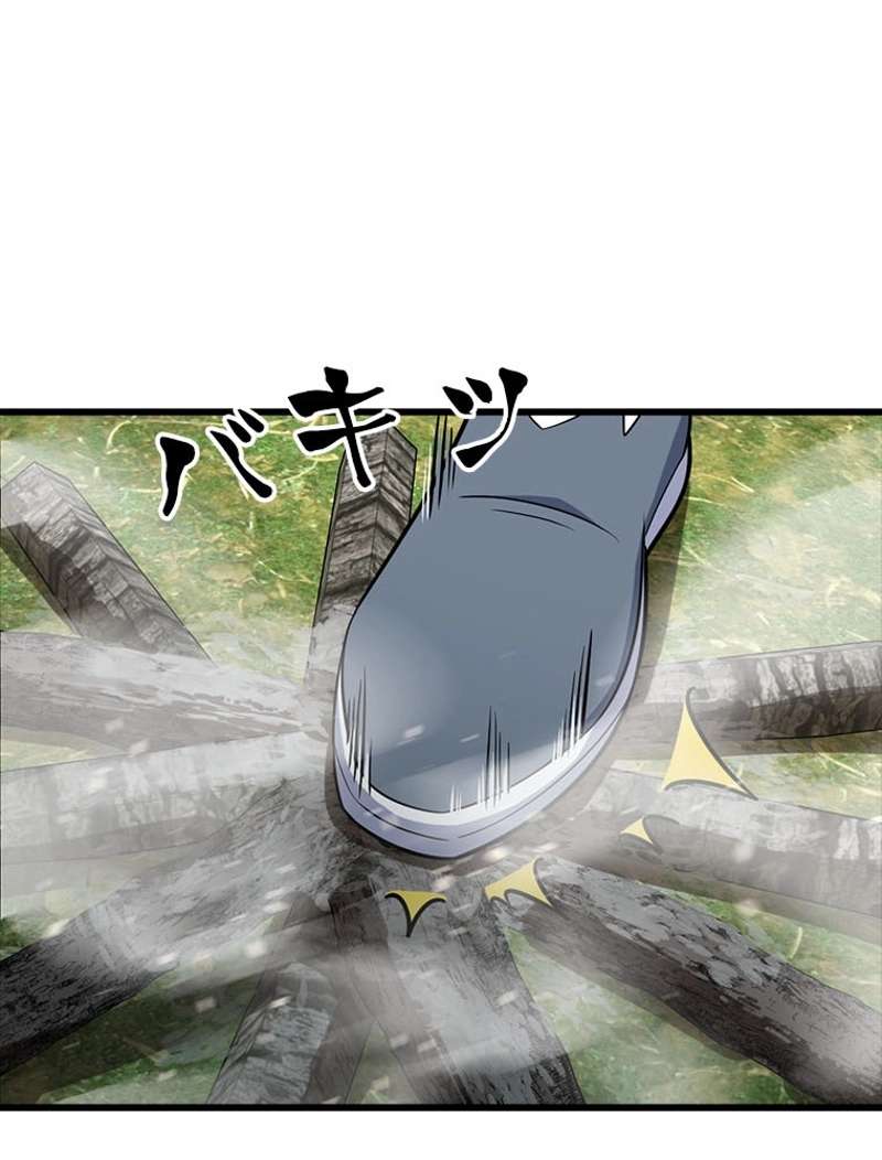 P84