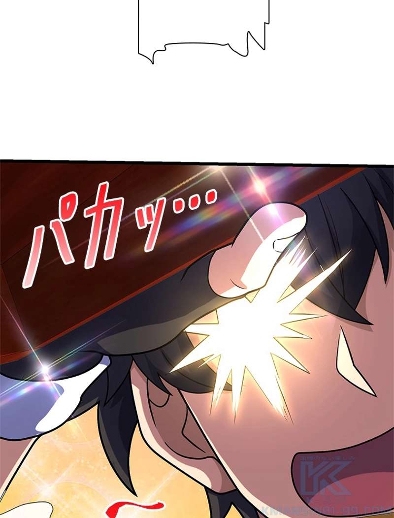 P43