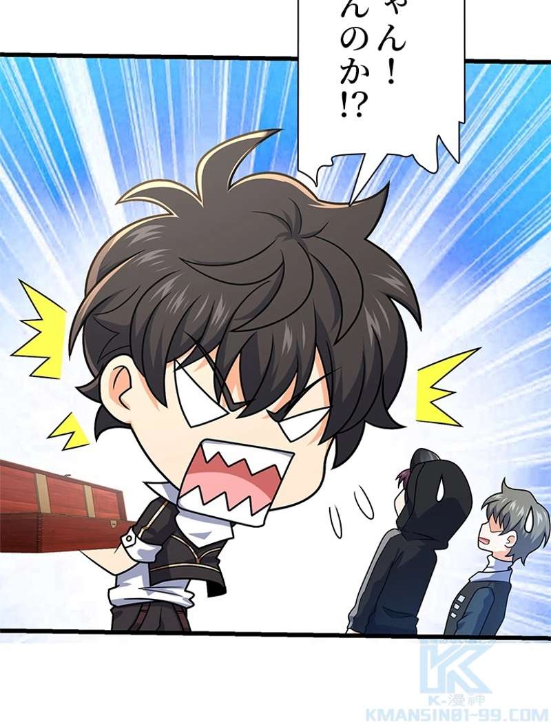 P46