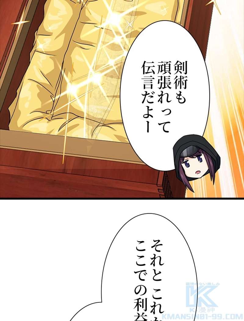 P52