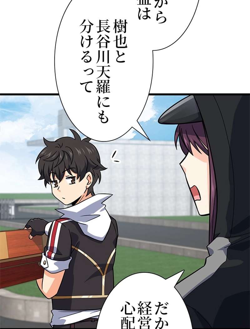P53