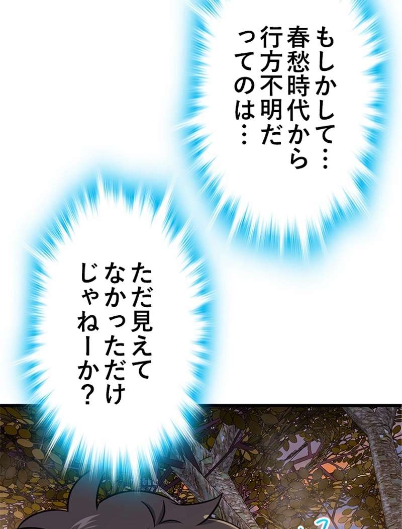 P63