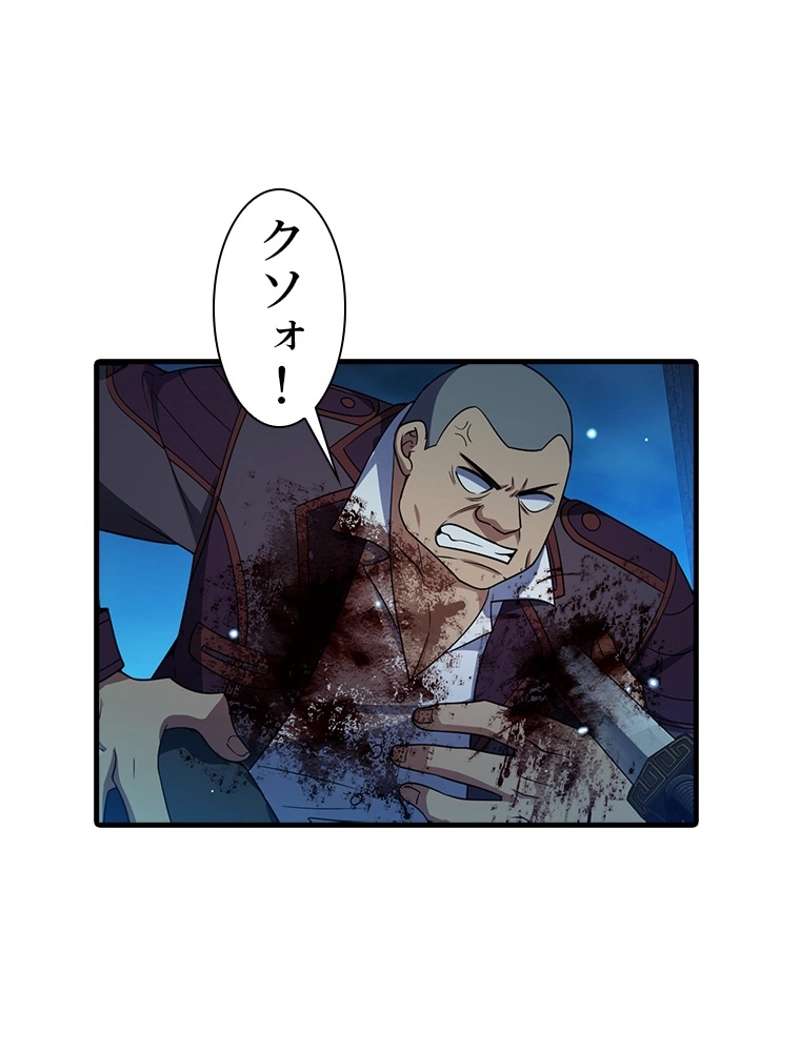 P47