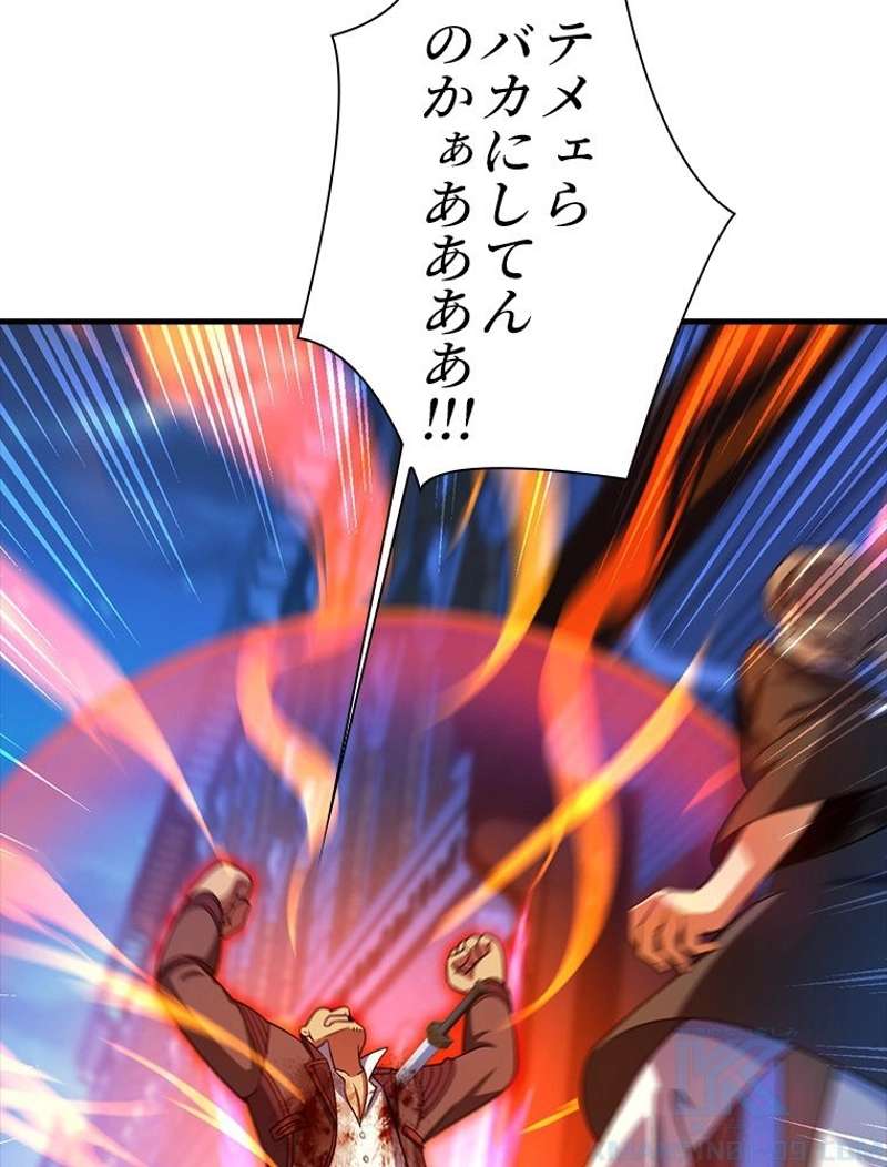 P58