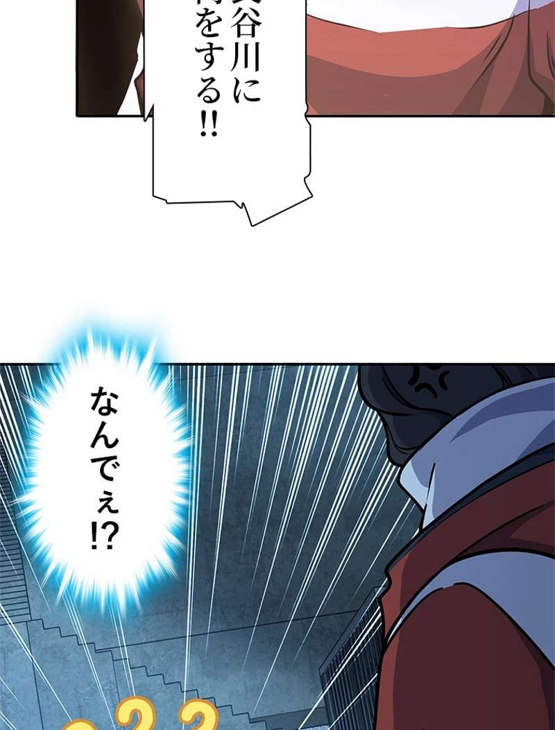 P41