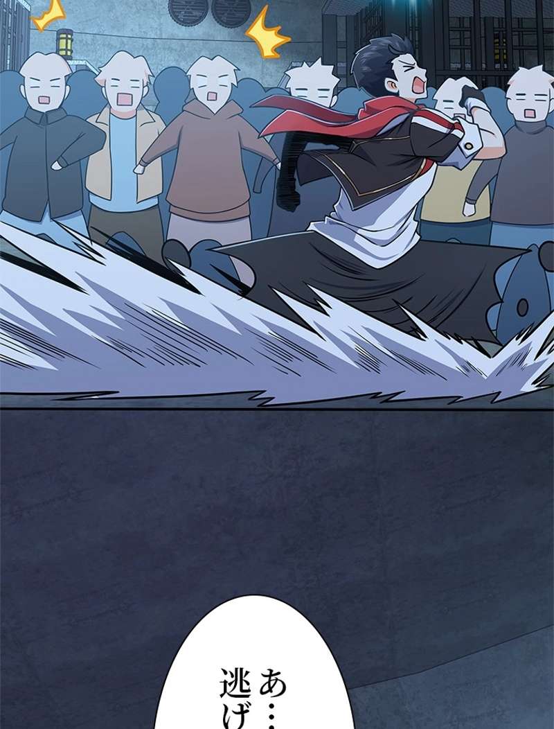 P68