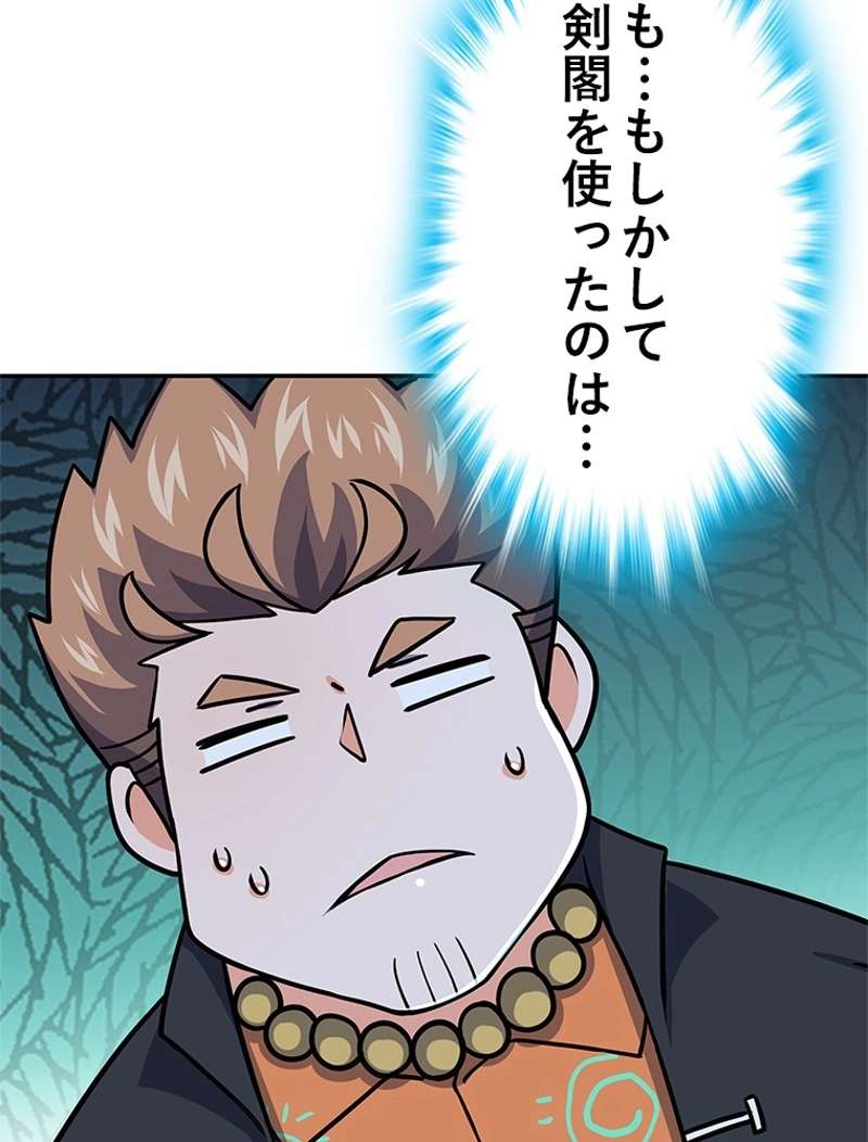 P71
