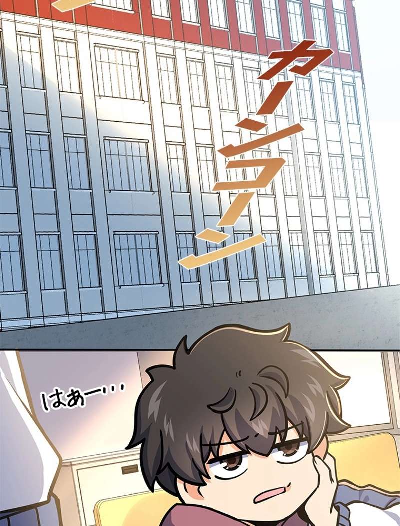 P81