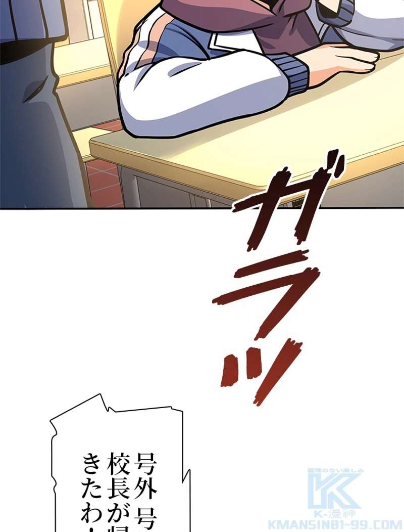 P82