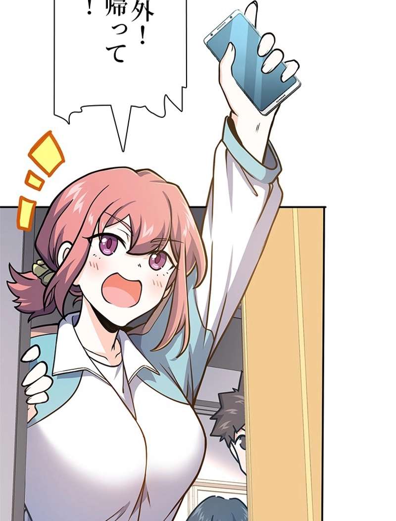 P83