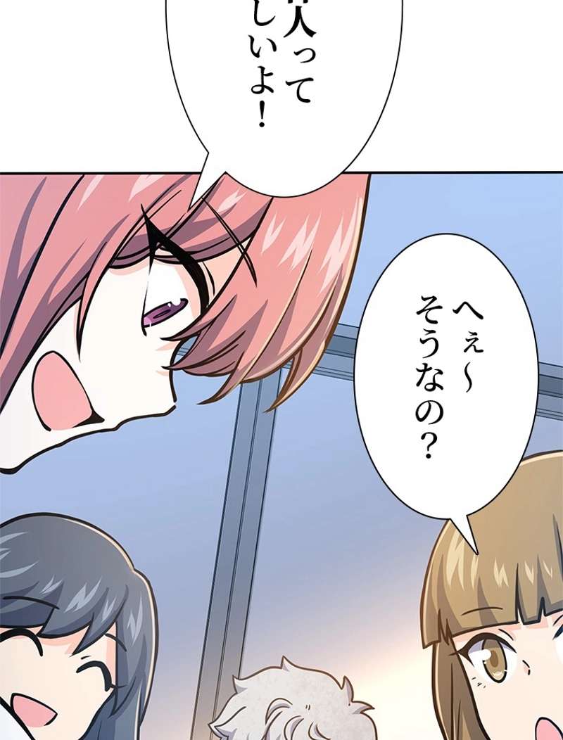 P90