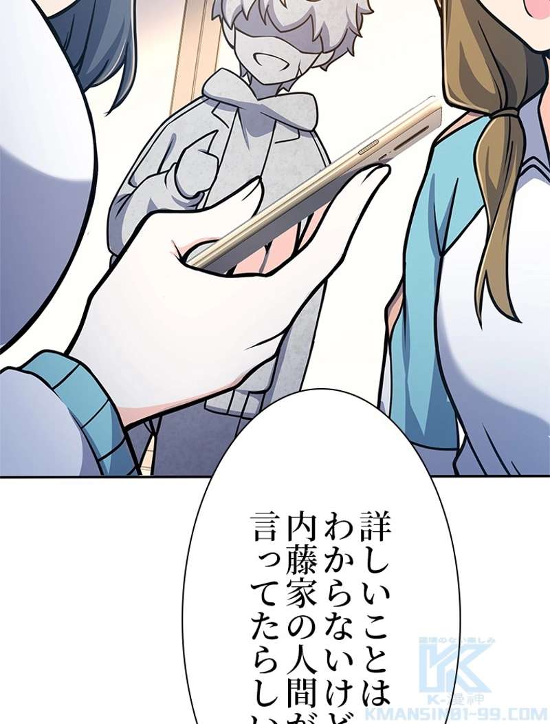P91