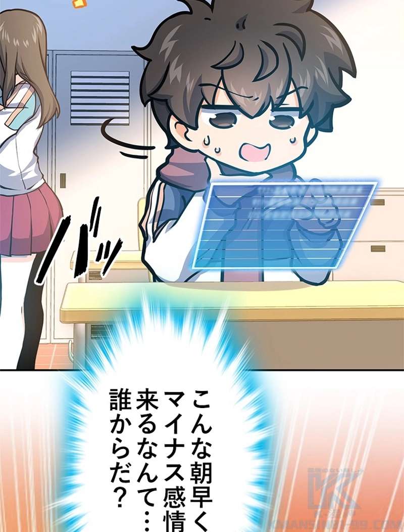 P94