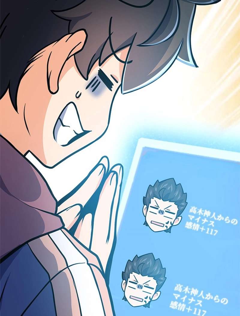 P96