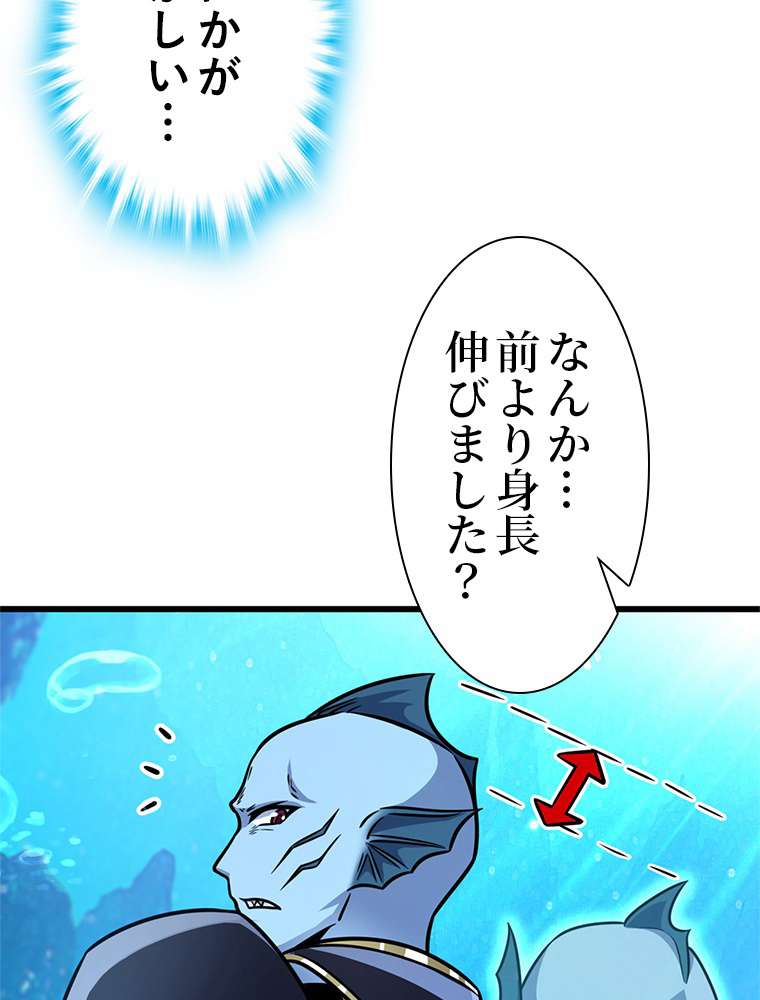 P48