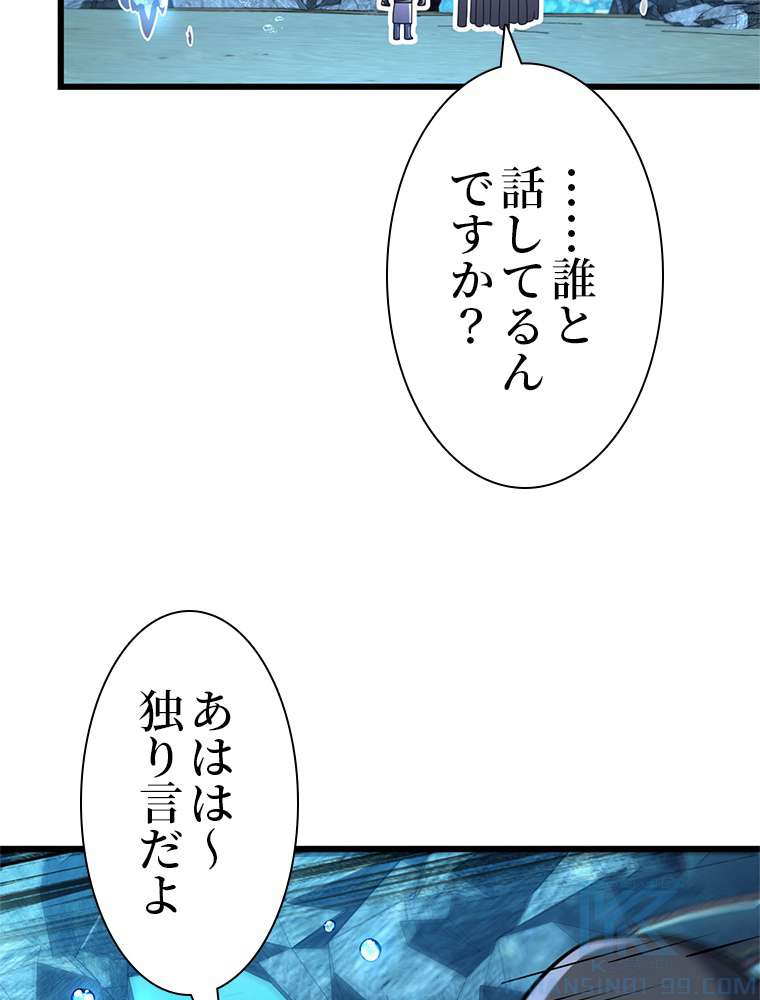 P52