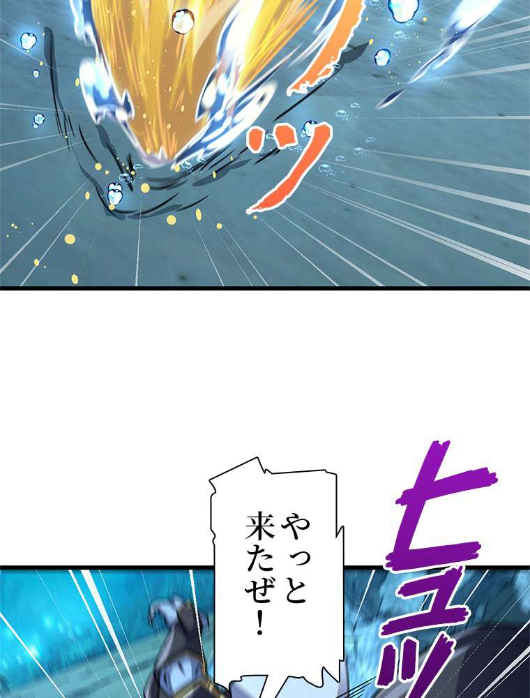 P59