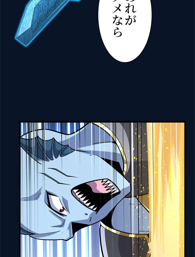 P77